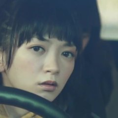 The Urban Legend of Sugisawa Village Japanese Movie photo