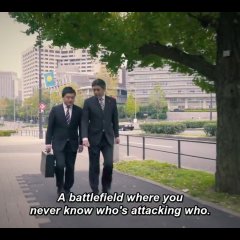 Yuganda Hamon Japanese Drama photo