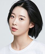 Cha Seo Hyun