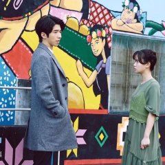 Rainless Love in a Godless Land Taiwanese Drama photo