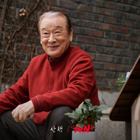 tvN O'PENing: Walking (2023)