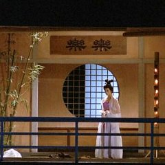 Amorous Woman of Tang Dynasty Hong Kong Movie photo