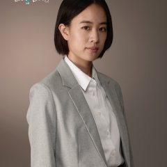 Knockin' on Locked Door Japanese Drama photo