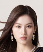 Minatozaki Sana Fotoğraf