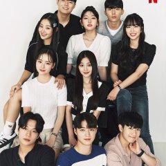 Reality Show Coreano Finalmente Adultos chega à Netflix 