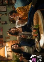 40 Something Taiwanese Drama photo