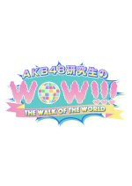 AKB48 Kenkyusei no Wow Japanese TV Program photo