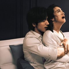 Marriage Exposed Taiwanese Drama photo