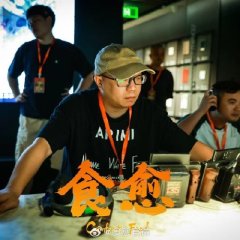 Comfort Food Chinese Drama photo