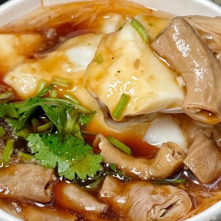 Super Taste: Hot-Blooded 48 Hours (2020)