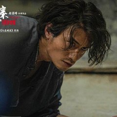 Twilight of the Warriors: Walled In Hong Kong Movie photo