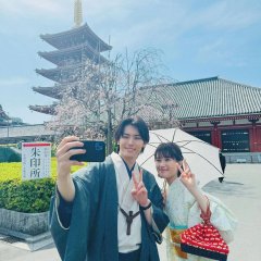 Kahogona Wakadanna-sama no Amayakashi Kon Japanese Drama photo