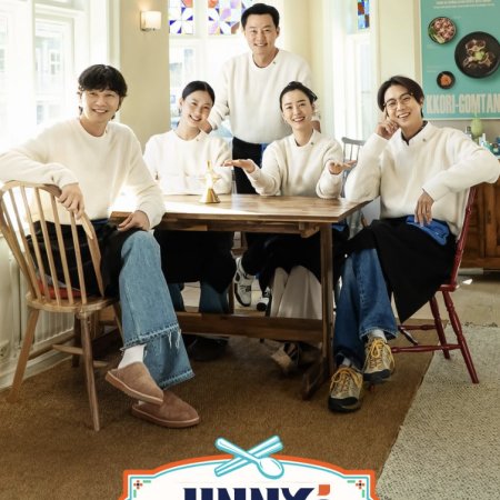 Jinny's Kitchen Season 2 (2024)