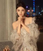 Guo Yang
