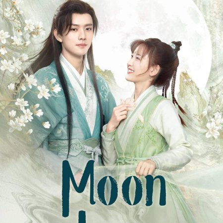 Moon Love (2024)