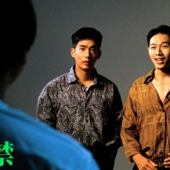 Innovative Story: To Pee or Not to Pee Taiwanese Drama photo