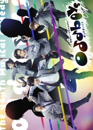 Seishun Musical Comedy Oddboys (2024) poster
