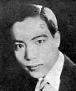 William Ko