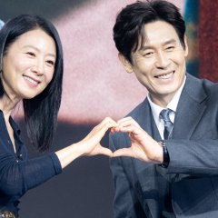 The Whirlwind Korean Drama photo