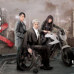 Black Heart White Soul Hong Kong Drama photo