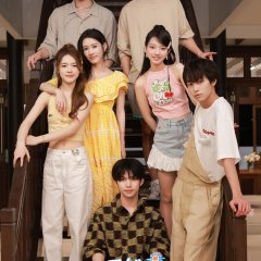 Twinkle Love Season 4 Chinese TV Program photo