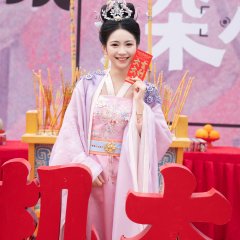 Love Me, Your Highness Chinese Drama photo