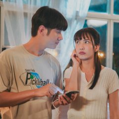 Kissed by the Rain Thai Drama photo