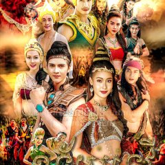 Uthaitaewee Thai Drama(2017) photo