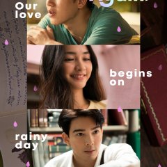 Classic Again Thai Movie photo