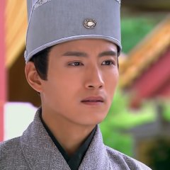 Flying Swords of Dragon Gate Chinese Drama(2018) photo