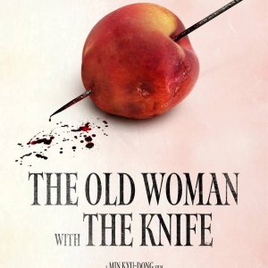 The Old Woman with the Knife (2025)