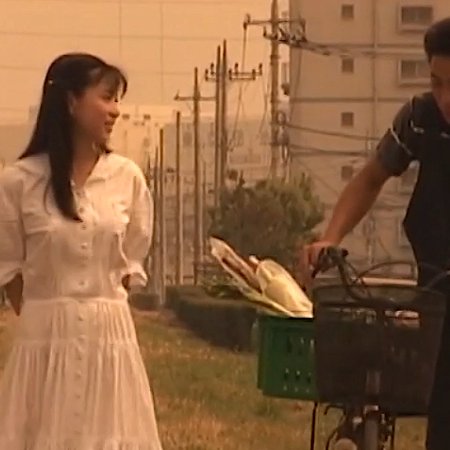Scent of a Married Woman (2001)