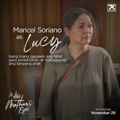 In His Mother's Eyes Philippines Movie photo