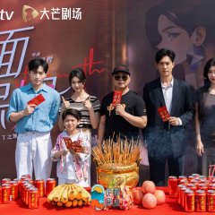 Double Sided Nanny Chinese Drama photo