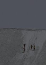 The Periphery of the Base Chinese Movie(2024) photo