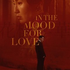In the Mood for Love Hong Kong Movie photo