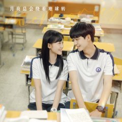 Our Memories Chinese Drama photo