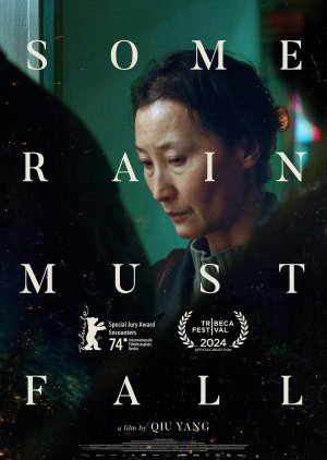 Some Rain Must Fall (2024) poster