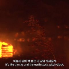 Until the Stones Speak Korean Movie photo