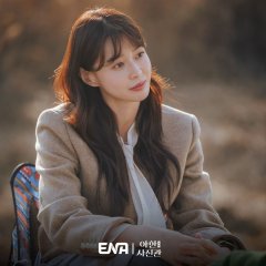 The Midnight Studio Korean Drama photo