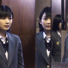 Mobile Boyfriend + Japanese Movie photo