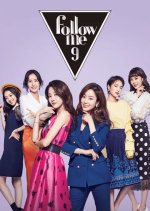 Follow Me Season 9 Korean TV Program photo