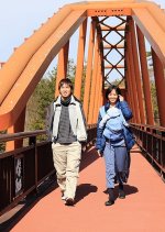 Inabe Japanese Movie photo