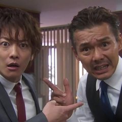 Bitter Blood Japanese Drama photo