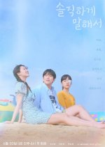 To Be Honest Korean Drama photo