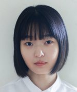 Hoshi Tomoko