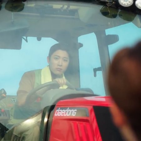 A Tractor Loaded with Love (2023)