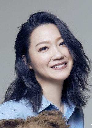 Kristy Chu