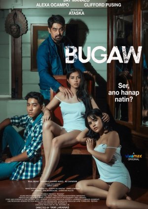 Bugaw (2023) poster