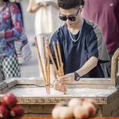 My Charming Villainous Emperor Chinese Drama photo